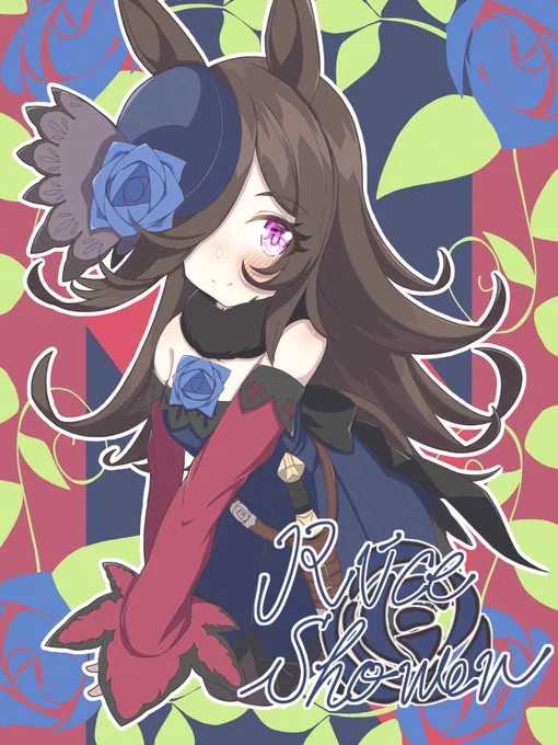 #絵柄が好みって人にフォローされたい 
ウマ娘いっぱい描いてます!よろしくお願いします🙏 