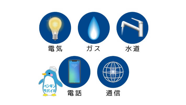 C2015448's tweet photo. ネットワークビジネスをする上でリピート率はマストです。

リピート率が高く、生活インフラに直結している格安スマホや格安SIMを扱えば成功率がグッと上がります！

なぜなら、ケータイを解約する人はいないからです。
#スマホ #ケータイ #携帯 #リピート率 #継続率 https://t.co/569dIW2EKO