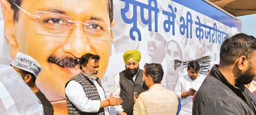 Brijesh_ppp's tweet photo. शिक्षा और रोजगार की बात ,300 यूनिट बिजली की बात जीरो बिल ,उच्च क्लास की चिकित्सा सुविधाएं, बेरोजगारी भत्ता पांच हजार, हर साल दस लाख नौकरी, यह केजरीवाल जी की गारंटी है।
विपक्षी दल हमारी नकल कर रहे हैं और झूठे वादे कर रहे हैं।
 #केजरीवाल_गारंटी_रथ https://t.co/3lBWqPyGRU