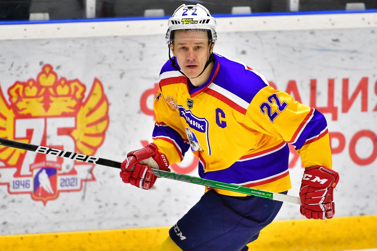 Химик Воскресенск tweet media