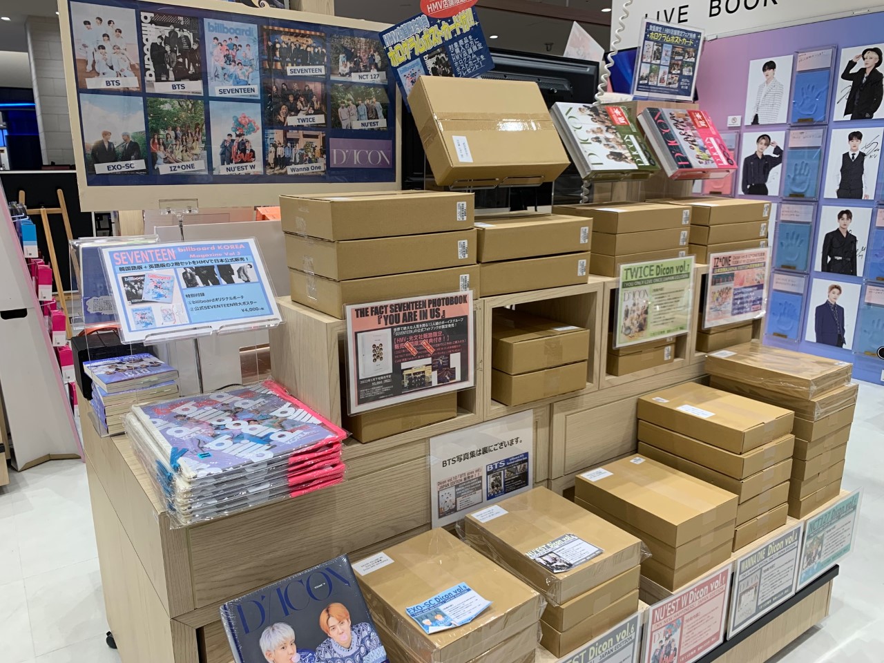 HMV＆BOOKS OKINAWA on X: 