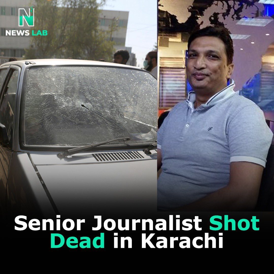 arsched's tweet photo. Ather Mateen is a real life hero who sacrificed his life for protecting the life of other citizens. 
 #JusticeforAtherMateen https://t.co/oJIx0on5np