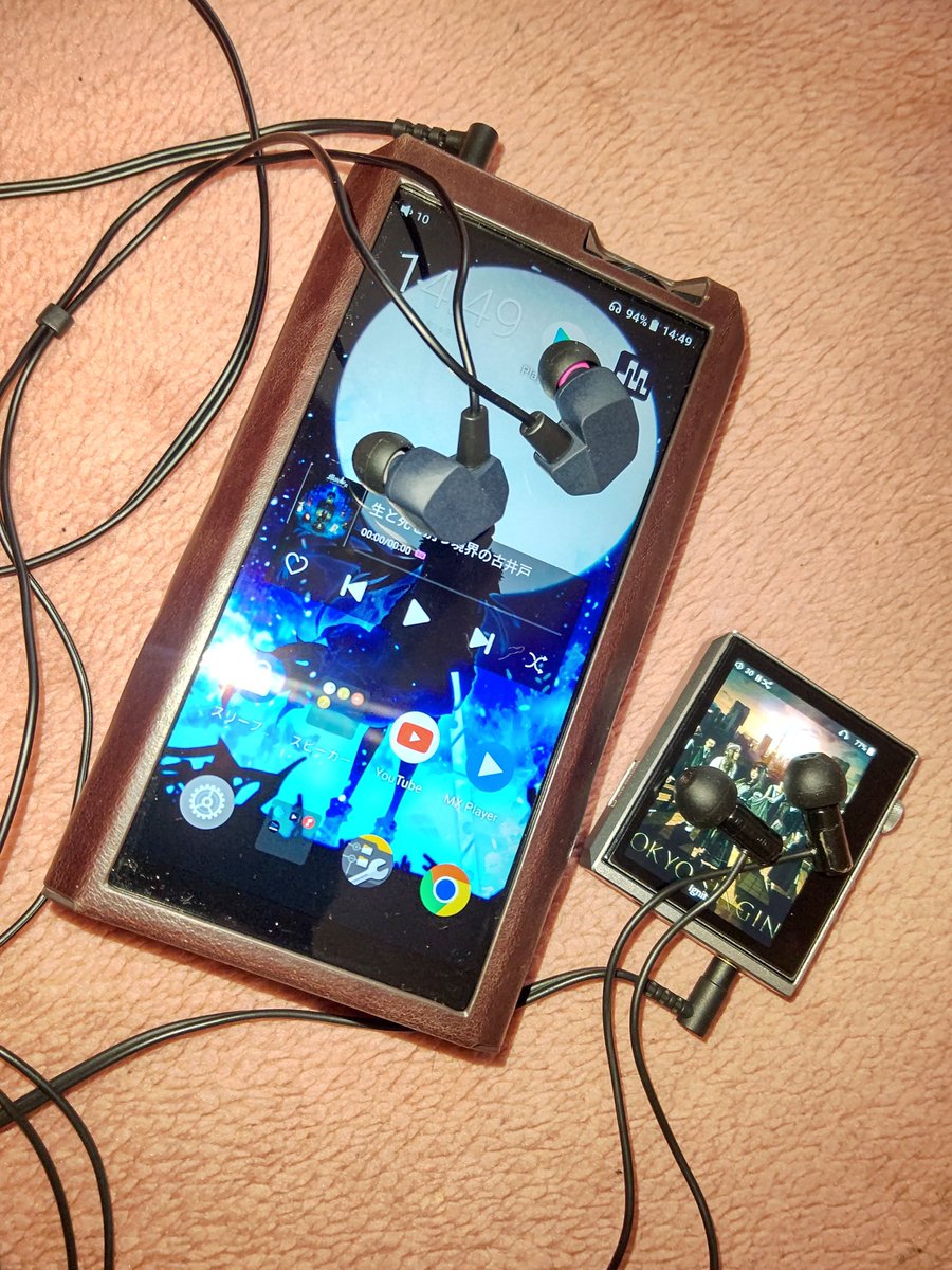 BoB_BAROQUE's tweet photo. 約十倍差のセット
←fiio m17とfinal a4000
→HIDIZS AP80 PRO-Xとfinal e500
#fiiom17 #ap80prox https://t.co/vbKUq5Tc7w