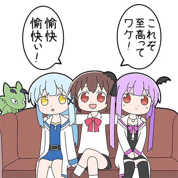 「異世界勇者ミズキ」の新しいLINEスタンプを作りました。
最後なのでいつもより少し多いです。
https://t.co/j5kJoLMHaL 