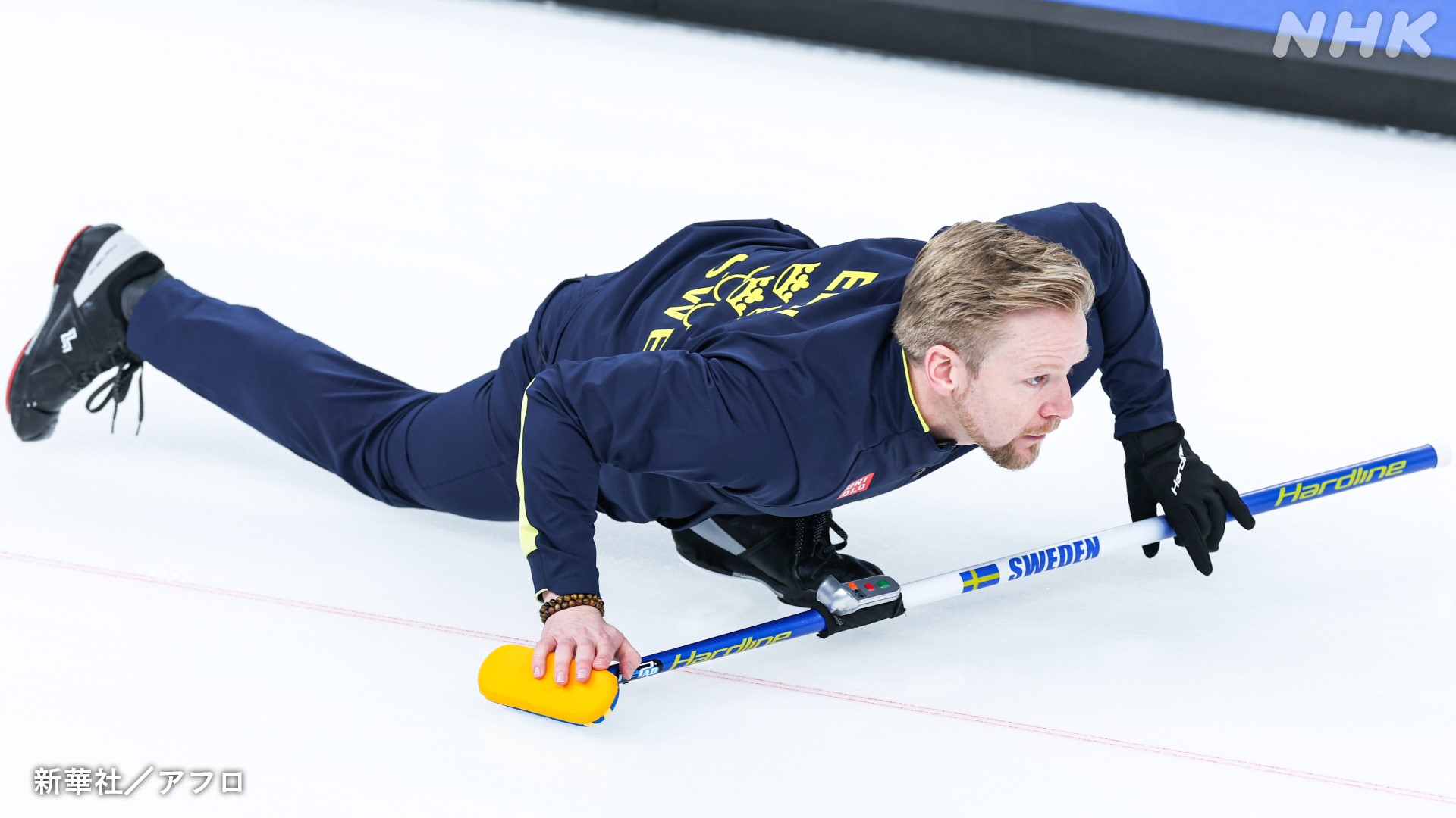 Nhkスポーツ カーリング 男子 決勝 スウェーデン イギリス 午後3時45分 ライブ配信 T Co Juehhytmjq 午後3時40分 Nhk総合 も スウェーデンのスキップ ニクラス エディン選手に注目 世界選手権 優勝5回も オリンピックで金はなく
