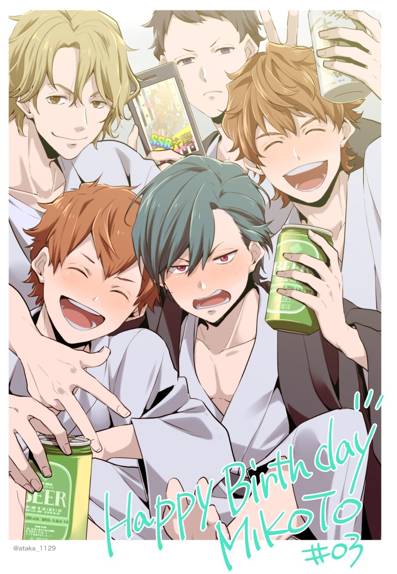 ataka_1129's tweet photo. （本編内で）ハッピーバースデーみこっちゃん🥳💕💕 https://t.co/QZ59Bt8VIF