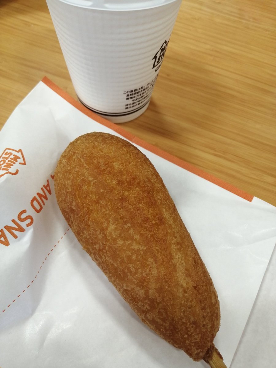 みんなの ミニストップ 口コミ 評判 3ページ目 食べたいランチ 夜ごはんがきっと見つかる ナウティスイーツ