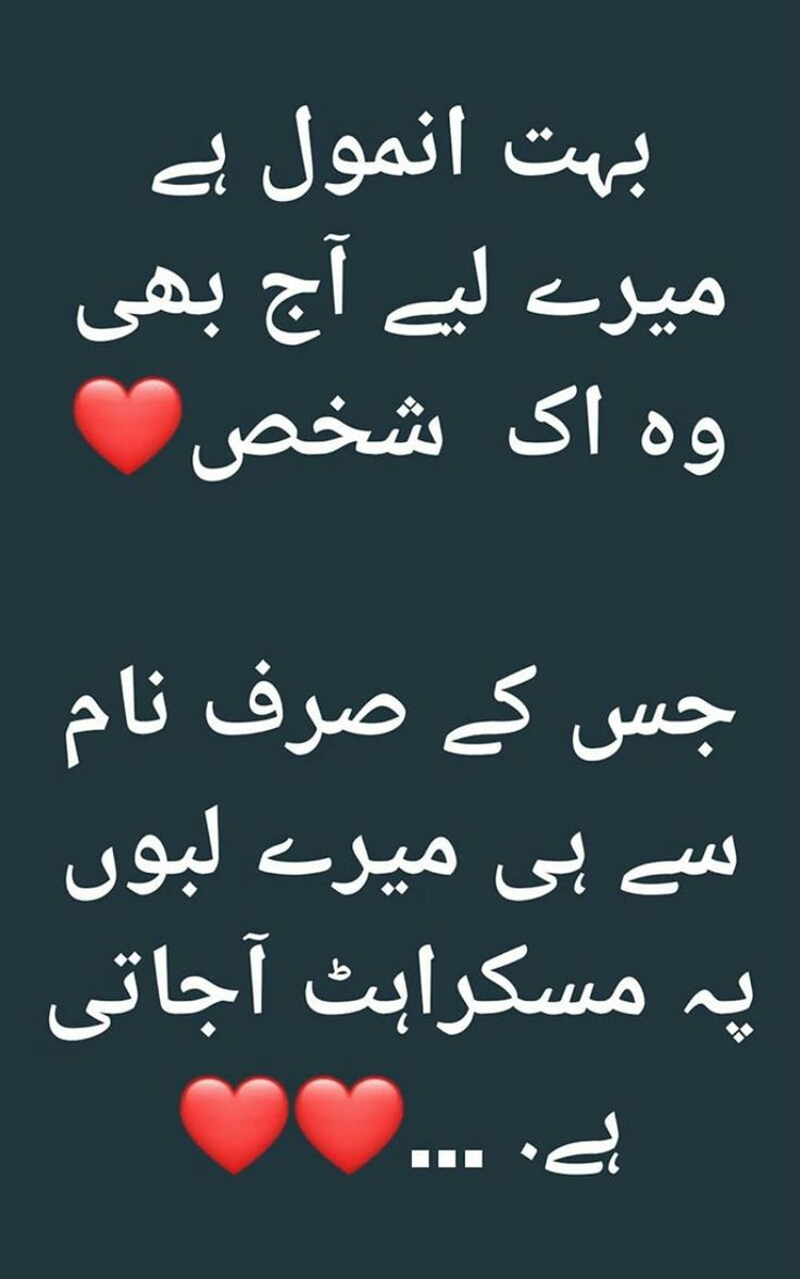     Happy birthday Dr Muhammad Tahir UL Qadri 
