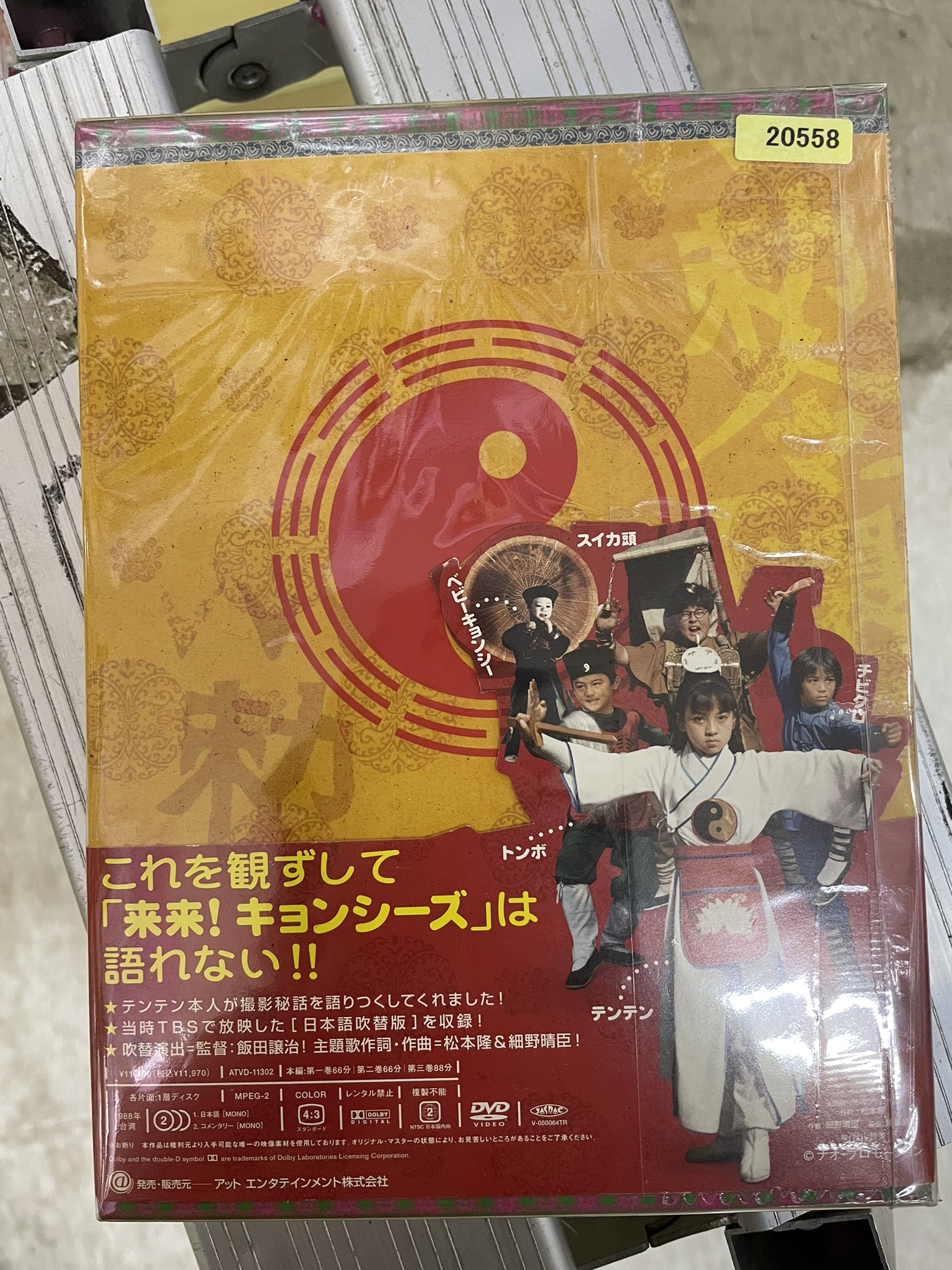 万葉 Mayou0929 Twitter