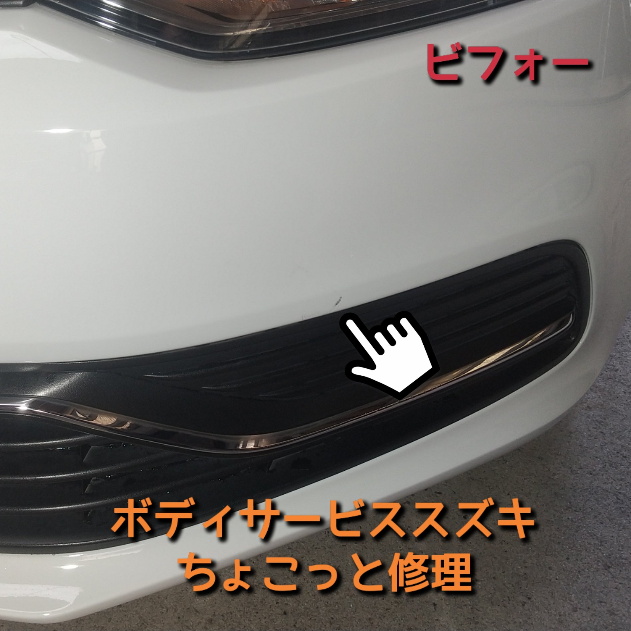 Follow ボディサービススズキ S Bssuzuki224 Latest Tweets Twitter