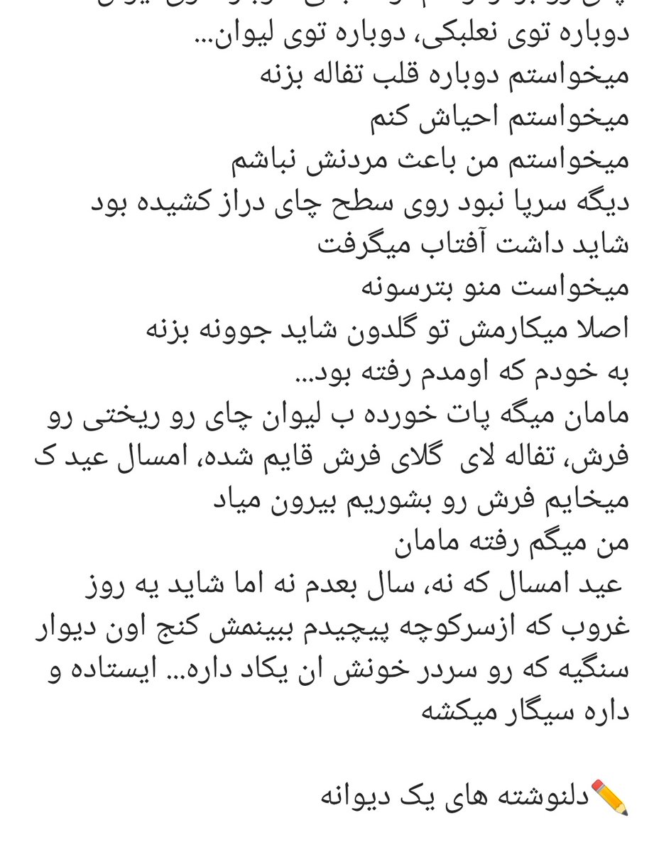 Katay00n's tweet photo. https://t.co/JoMs8iPRUf