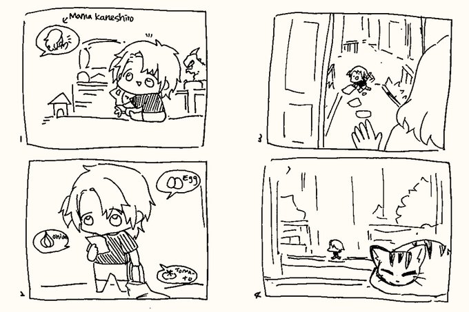 #drawluca 
沒頭沒尾的Luca買菜圖,我只是想隨手撇撇寶寶幫跑腿...... 