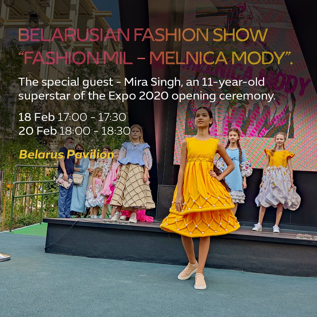 Belarusian fashion designers are rising in the world, &amp; “Fashion Mil – Melnica mody” showcased why, with a special appearance by superstar Mira Singh. Take a look at the design work coming out of Belarus and displayed at Expo 2020 Dubai.

#Expo2020 #Dubai

<a href="/Expo2020Belarus/">Belarus at Expo 2020 Dubai</a>