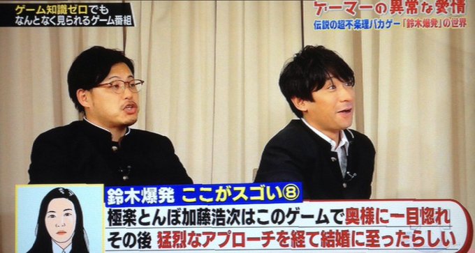 Rtainjapan 22年2月19日 土 ツイ速まとめ