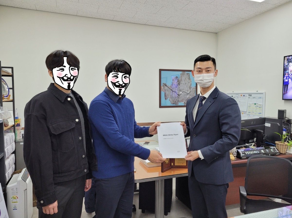seongsu tweet media