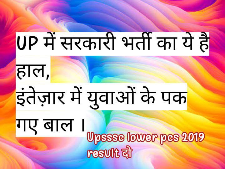 piyushc45059579's tweet photo. @ArlavYadunandan https://t.co/l7kdedQnEe