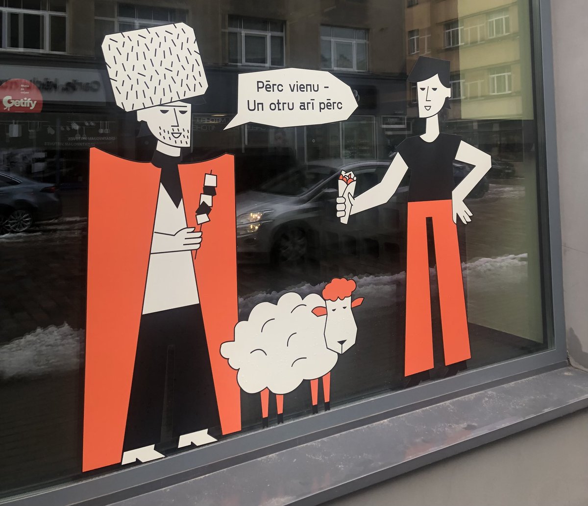 Šis piedāvājums mani uzrunā