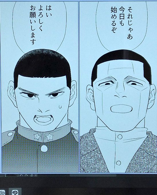 ベタとトーンと写植が入りました!!!
(このページだけ)
(白紙もまだある)
(表紙も印刷所も決まってない) 