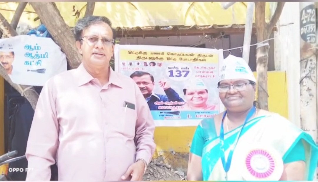 vasigaran20's tweet photo. First time I voted to #Broom Symbol for our AAP candidate Mrs.Parvathy (137 ward in Chennai corporation) at KK nagar. Iam proud to be an AAPian #Honest_Politics #AamAadmiParty
@ArvindKejriwal @attorneybharti @AAPTN @AamAadmiParty https://t.co/UCdZk3ZntU