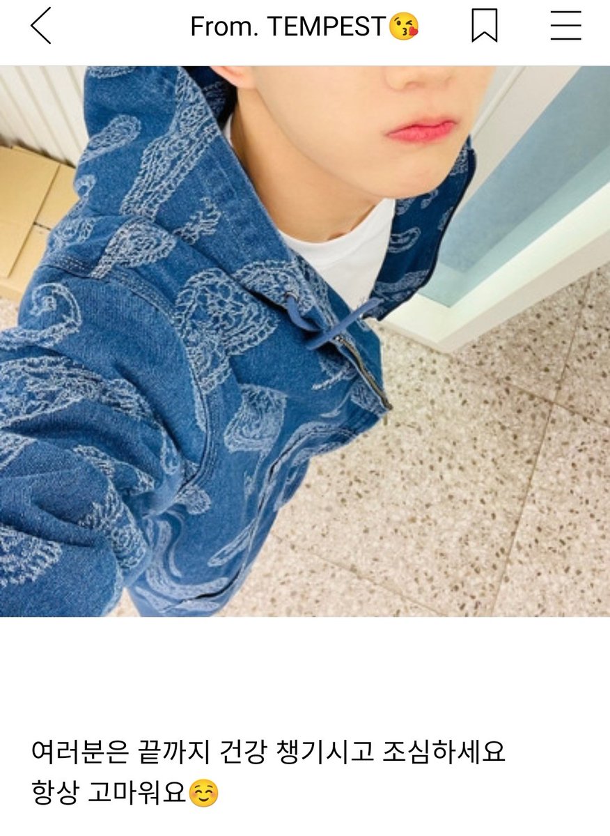 TPST_fancafe's tweet photo. https://t.co/qTV7bhbjzg