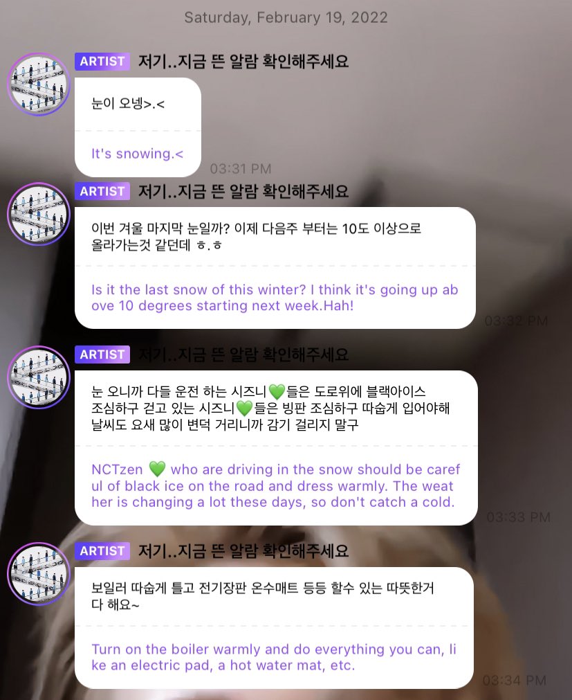 jaezeni's tweet photo. omygod our baby national weather service is back in business we’ve missed you jaemin :( https://t.co/KiqqNJDZ42