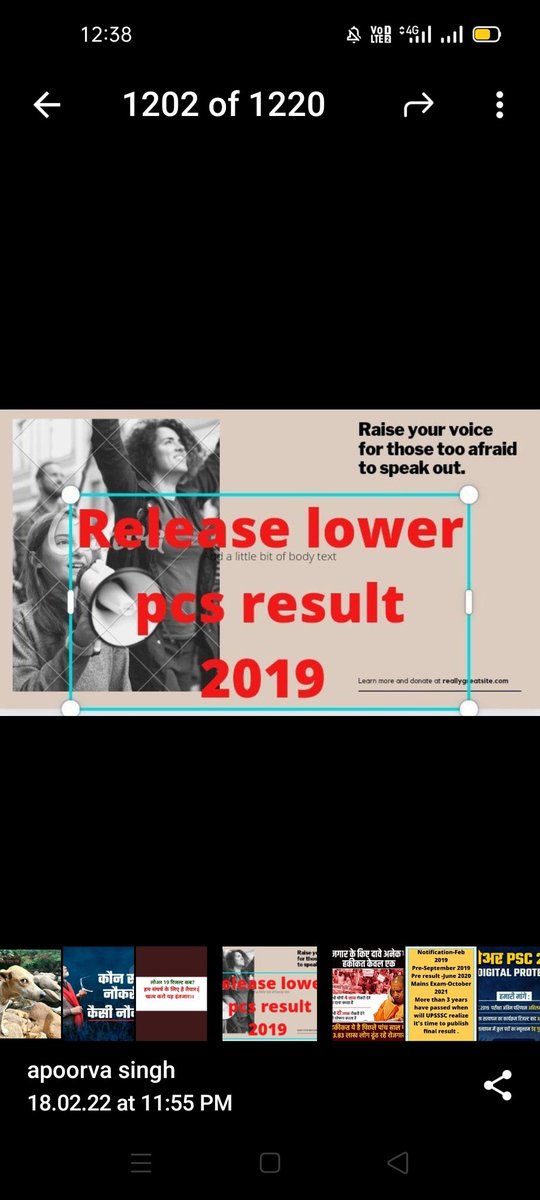 KehariS17216314's tweet photo. @myogiadityanath @pravir_kumar @kpmaurya1 @UPSSSC @ChiefSecyUP @AmitShah no vote no result परिणाम हमारा जारी करो upsssc हाए हाए https://t.co/VmSFnfBaBO