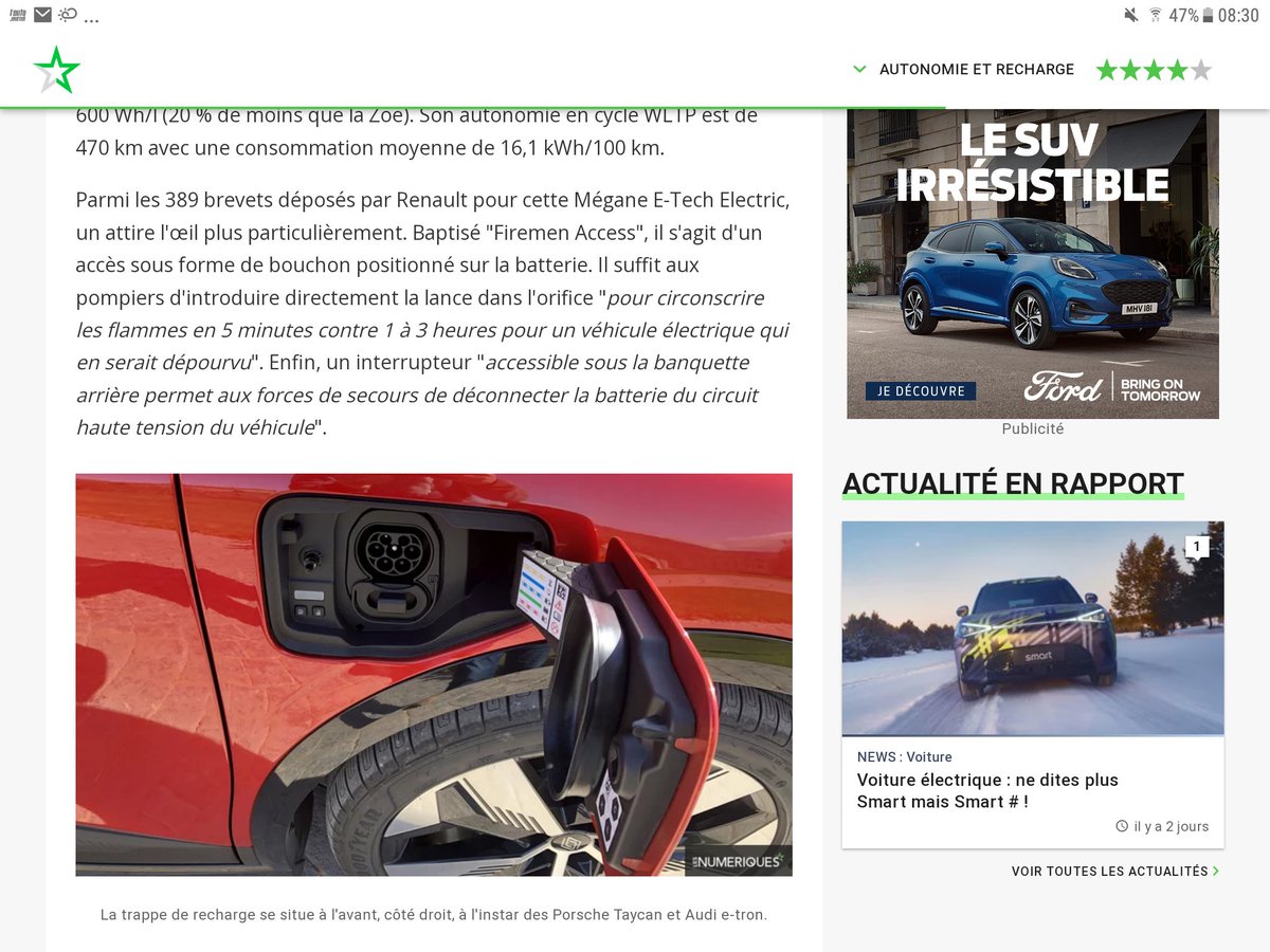 01d22cac5f794b8's tweet photo. Renault équipe sa nouvelle Mégane électrique d'un dispositif permettant le refroidissement à l'eau en cas de problèmes sur la batterie.
Un équipement pour les sapeurs-pompiers qui doit être identifié et connu afin d'être utilisé. https://t.co/gVUTWSc5Eq
