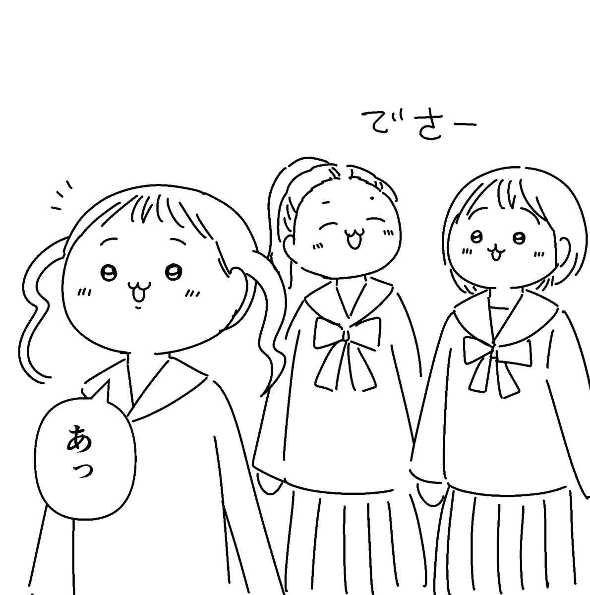 『明日からは清楚さん』120話更新してます～!

今週のハイライトのコマを置いときますね
(あと関係ない絵も置いときます)
今週もよろしく!

mee > https://t.co/A5YvpZY7Lx 