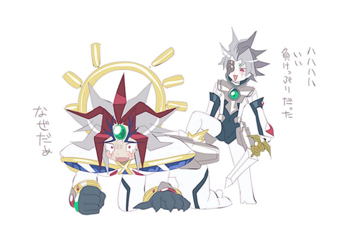 プラシドとアポリア 