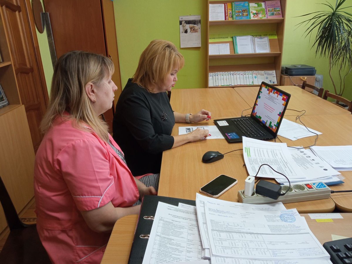 Педагоги <a href="/ds335samara/">МБДОУ "Детский сад № 335" г.о. Самара</a> приняли активное участие в 11 Международном педагогическом форуме «Эволюция теории и практики современного образования:реалии и перспективы»,поделились опытом работы.Поздравляем!🏆