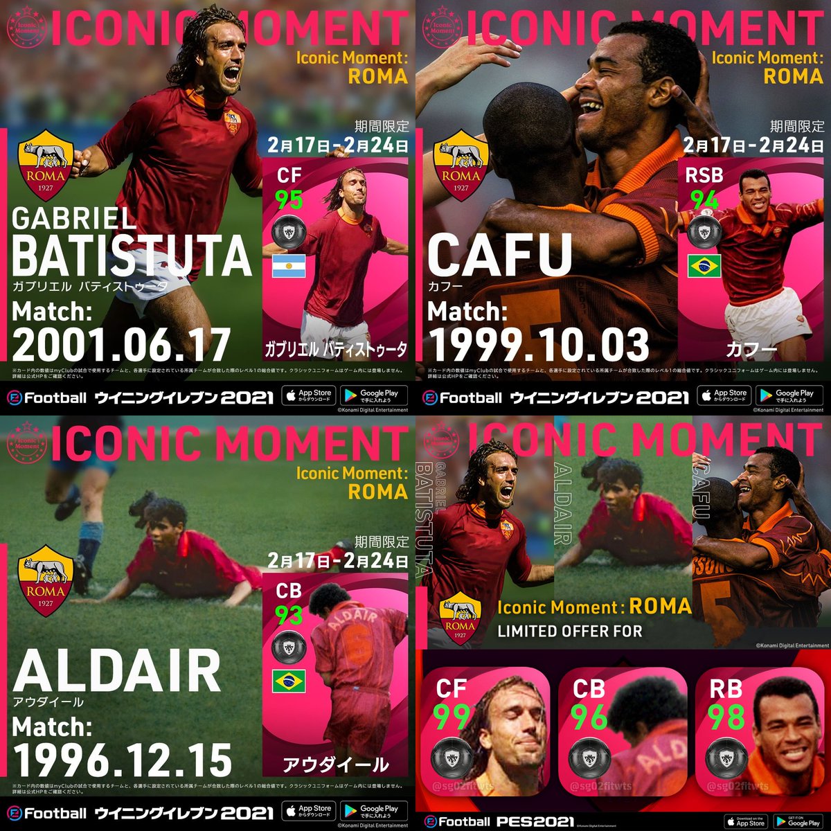 sg02fitwts's tweet photo. Whom did you pack from this week's #IconicMomentSeries players from @OfficialASRoma ?
#pesmobile | #SetFootballFree | #efootpoll
#アイコニックモーメントシリーズ | #myClub | #久保建英
#pes2021mobile | #efootball2022mobile | #ThePitchIsOurs
#eFootball | #eFootball2022 | #pes2022 https://t.co/iqEOSP0lhS