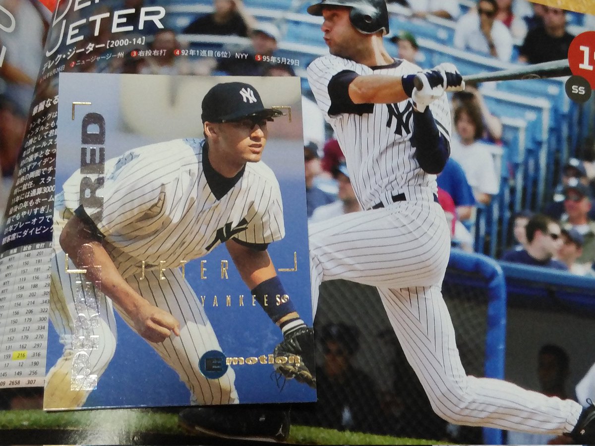 takuara0424's tweet photo. 今日はMLB100より。
28位。THEキャプテン!デレク・ジーター!
ヤンキース初の3000本安打。5度の優勝。勲章は数多い。ただシーズンMVPには好かれなかった。スイング、スローイング、ランニング、全てで観る物を魅了するプレイヤーでしたね。#mlb100 https://t.co/YnFAs3q6Kf