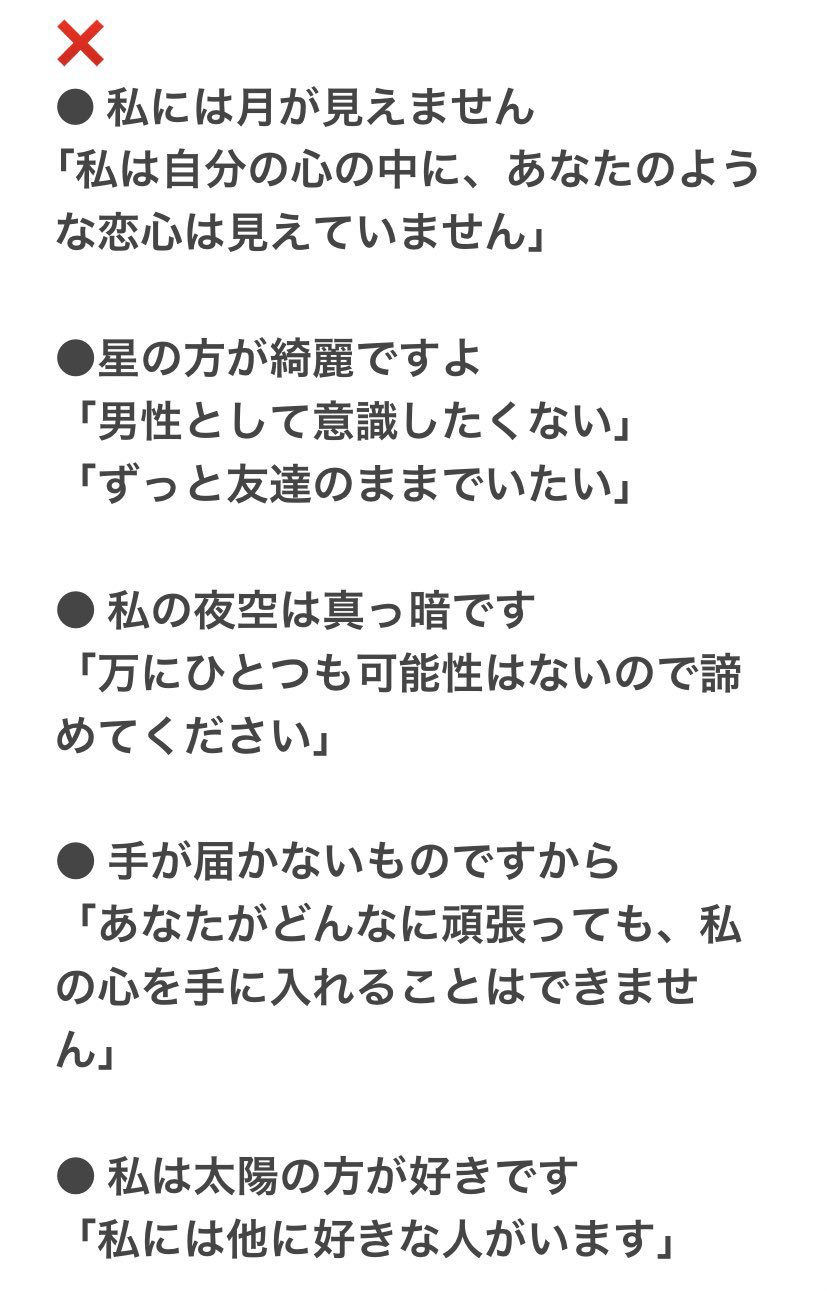 坊主 on X: 