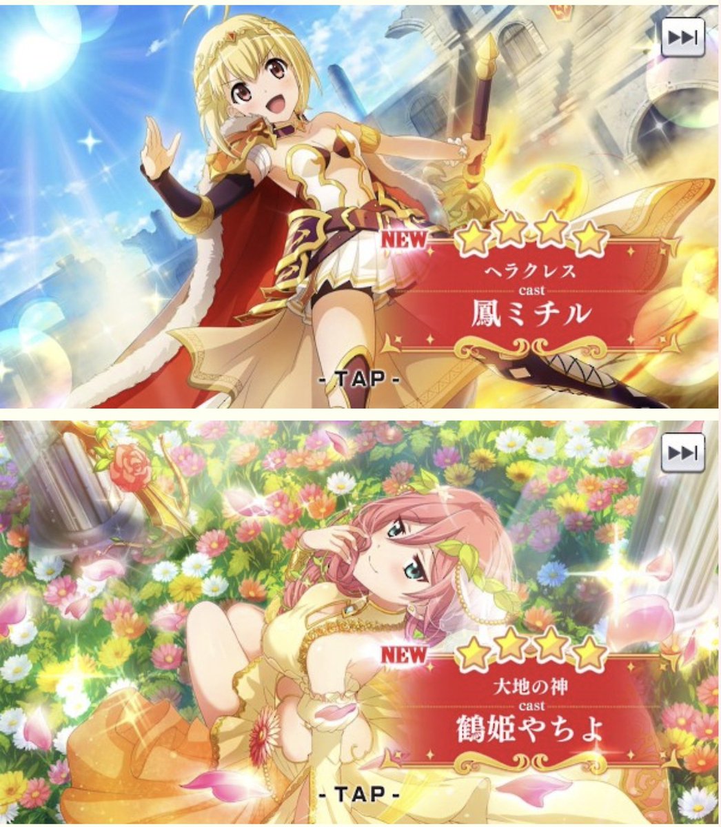 スタァライト のツイート Ck デジモノに埋もれる日々 さん Ckom 見世棚 みせだな スタァライト のツイート Ck デジモノに埋もれる日々 さん Ckom 見世棚 みせだな