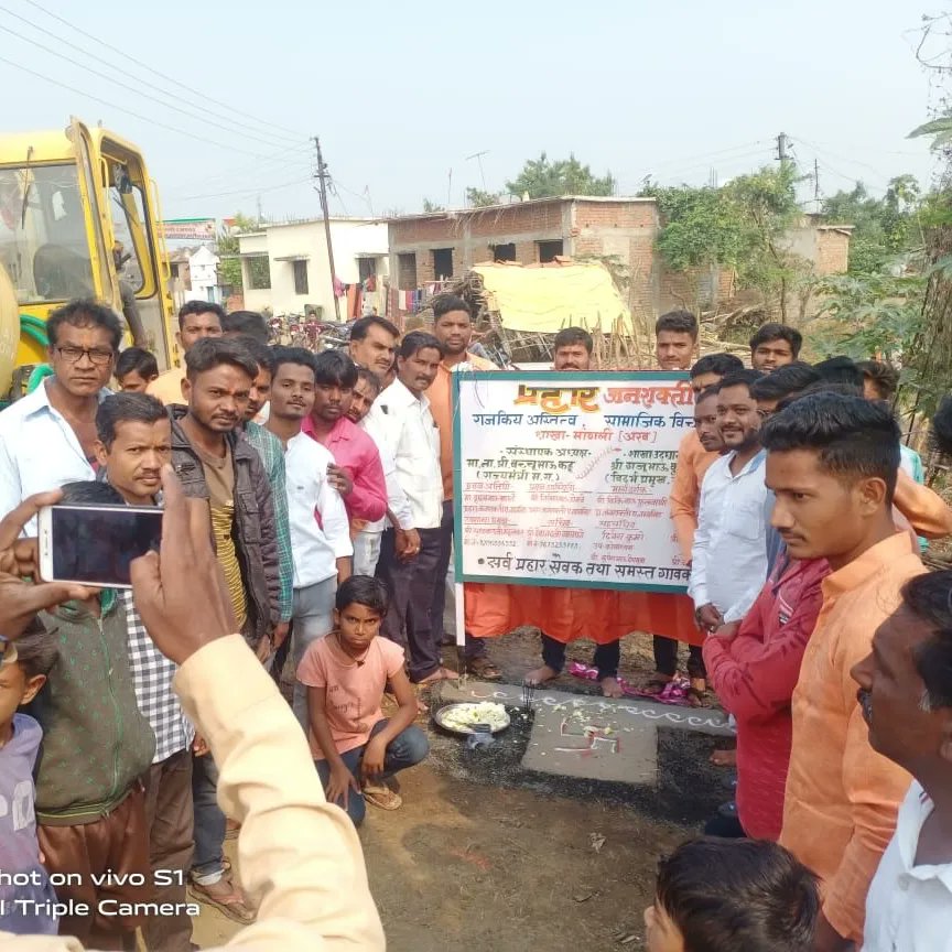 Vrushabhkhapar9's tweet photo. https://t.co/SZA8EID4Oq