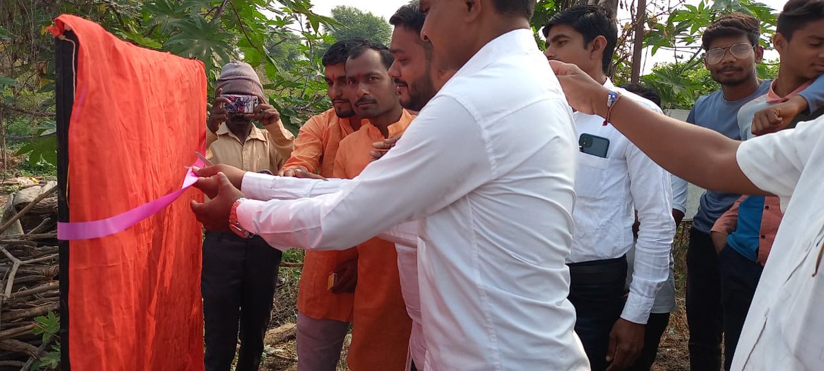Vrushabhkhapar9's tweet photo. https://t.co/SZA8EID4Oq