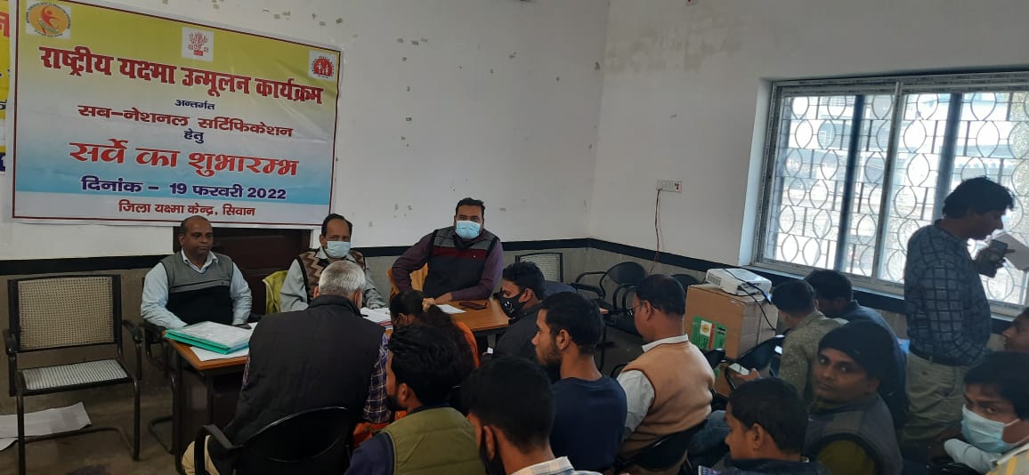 NTEPbihar NTEP tweet media