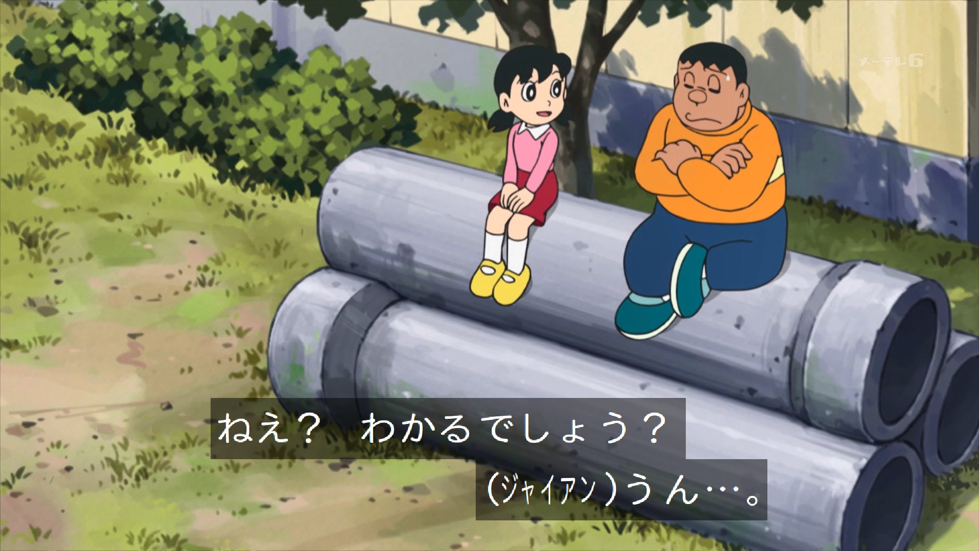 らゐちめろん＠SC1 on X: "しずかちゃんがジャイアンを説得するレア展開 #doraemon #ドラえもん https://t.co/yVKLbiGVrq" / X