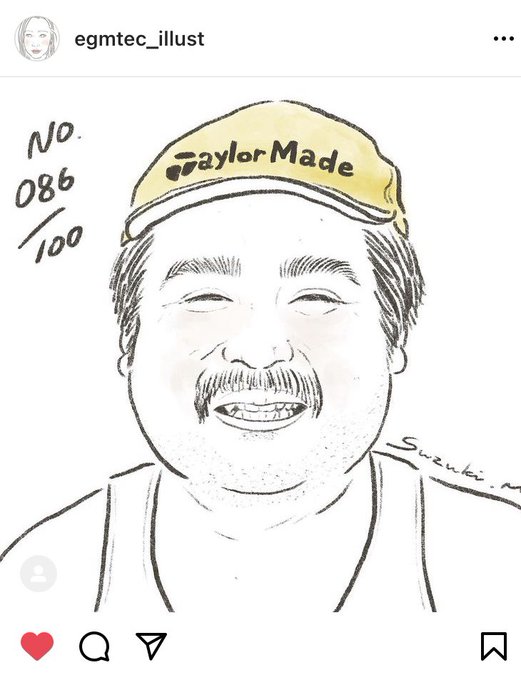 吉本芸人のtwitterイラスト検索結果 吉本芸人のtwitterイラスト検索結果