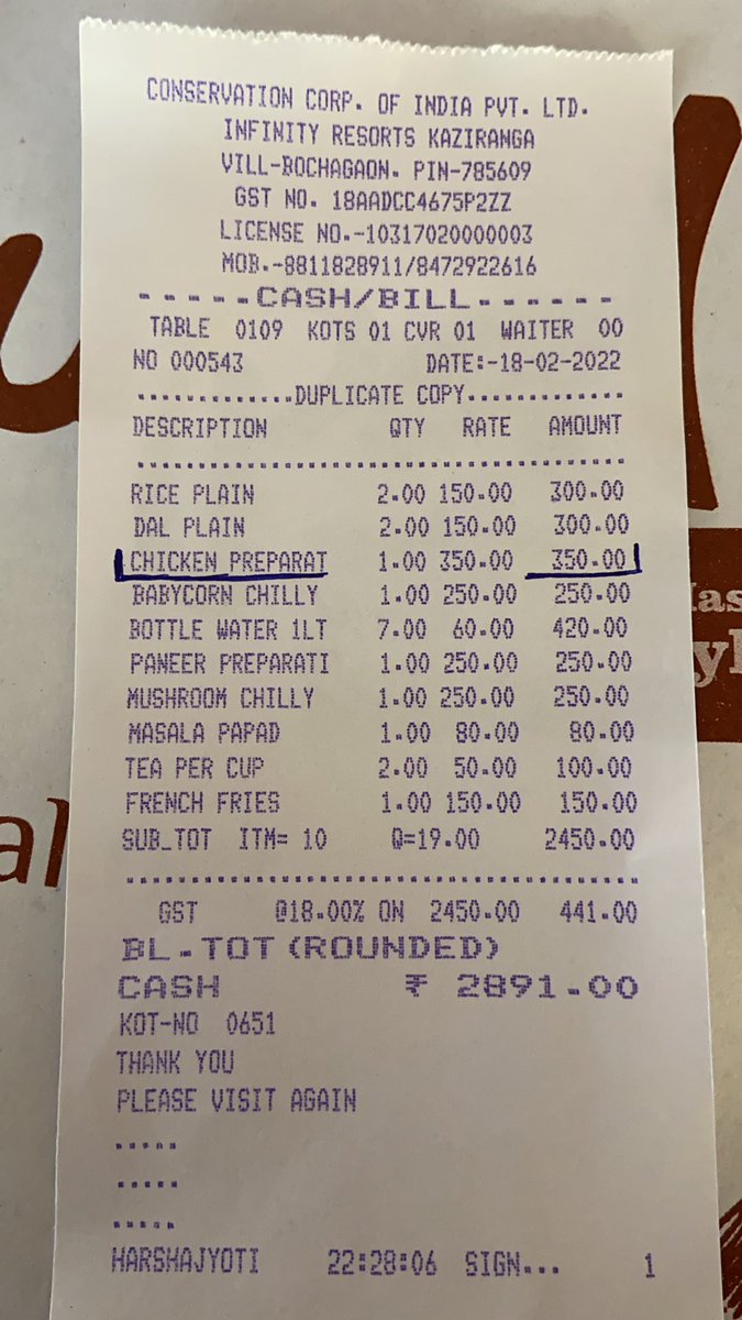 B_Jyoti_Lahkar's tweet photo. I ordered Boil chicken gravy with Rice  at dinner and this is what @infinityresorts kaziranga offered me for Rs 350/- #infinityresort #Kaziranga https://t.co/Rll2KeSVsX