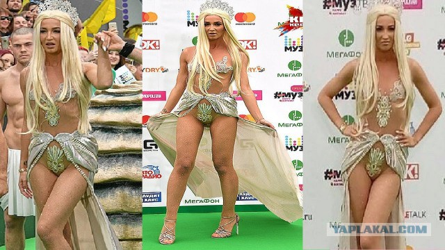 Показала пирожок. Ольга Бузова засветила трусы. Пилотка Ольги Бузовой. Позорные Наряды Бузовой