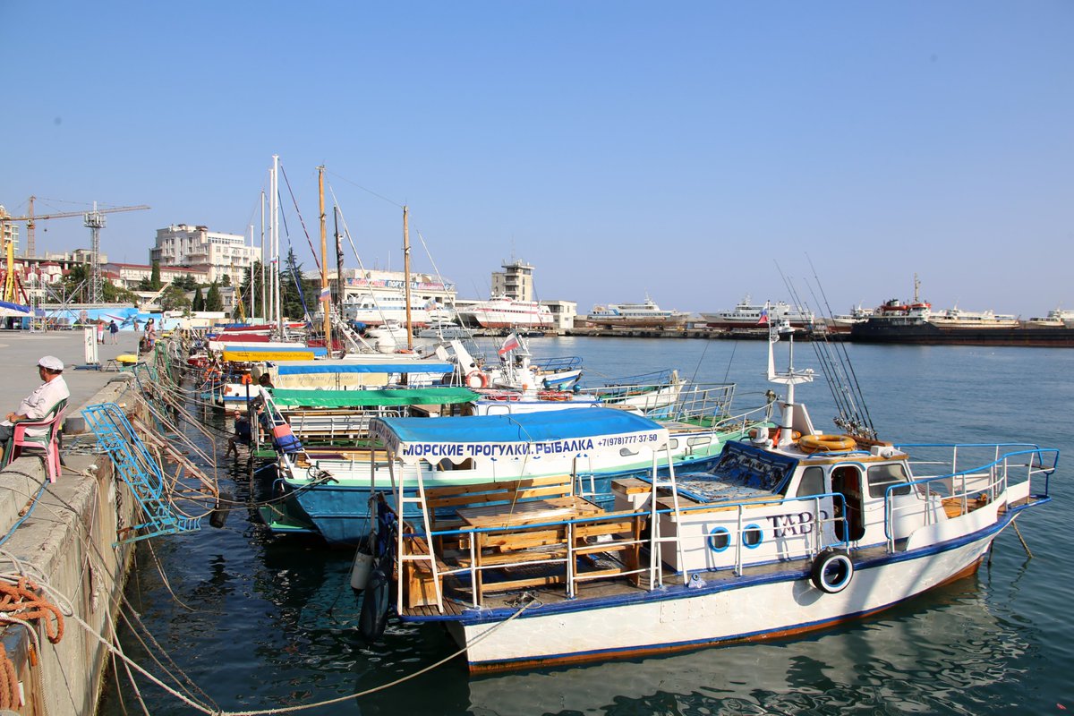 Путешествия. Разное.