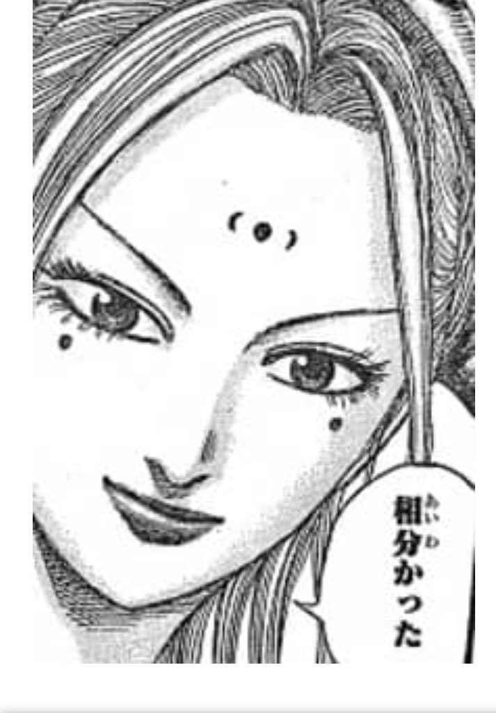 がぉがぉ🦖➿たんたん tweet media