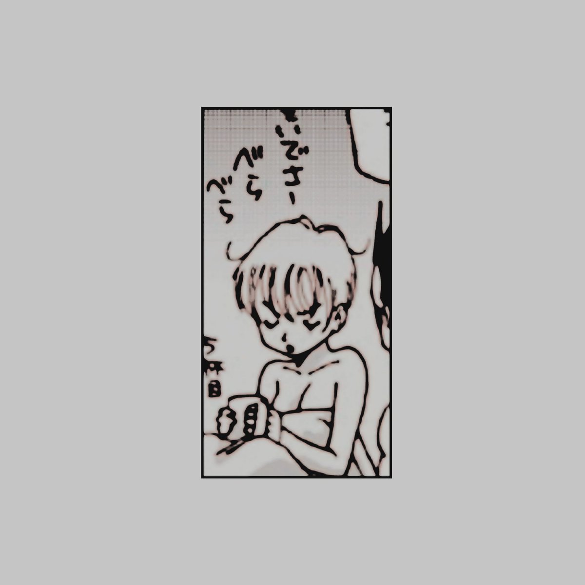 ScientificDB's tweet image. ⠀
⠀
⠀⠀ ⠀─── How rude you are! 

⠀⠀ ⠀⠀ ⠀