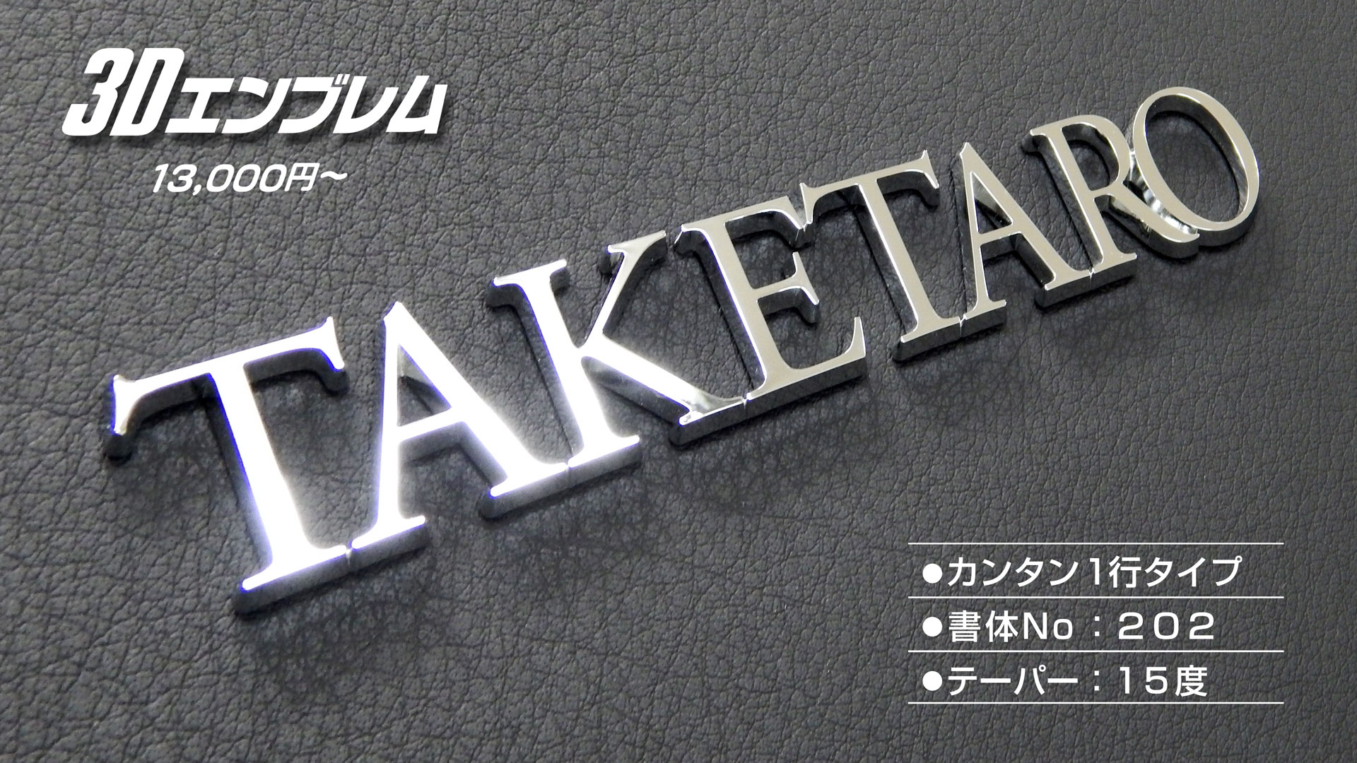 いちき工芸 オリジナルグッズproshop Ichikikohgei Twitter