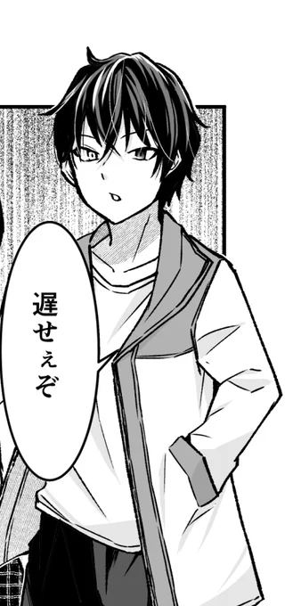 陽太郎さんじゅうはっさいは見た目だけは癖のないイケメンを目指して描いております
#エルフ殺人事件進捗 