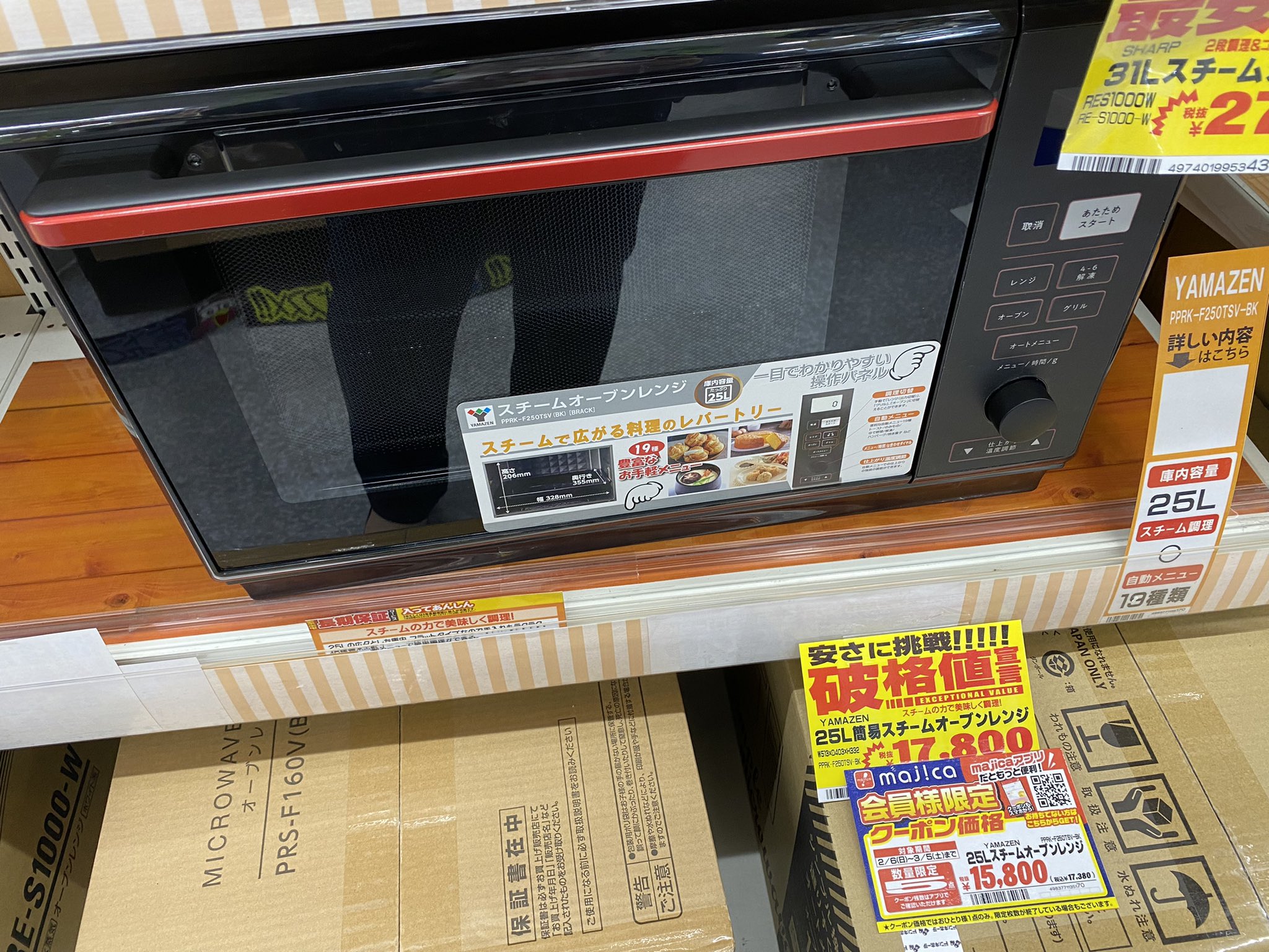 なのま🙂‍↔️ｽｨﾝ on X: 