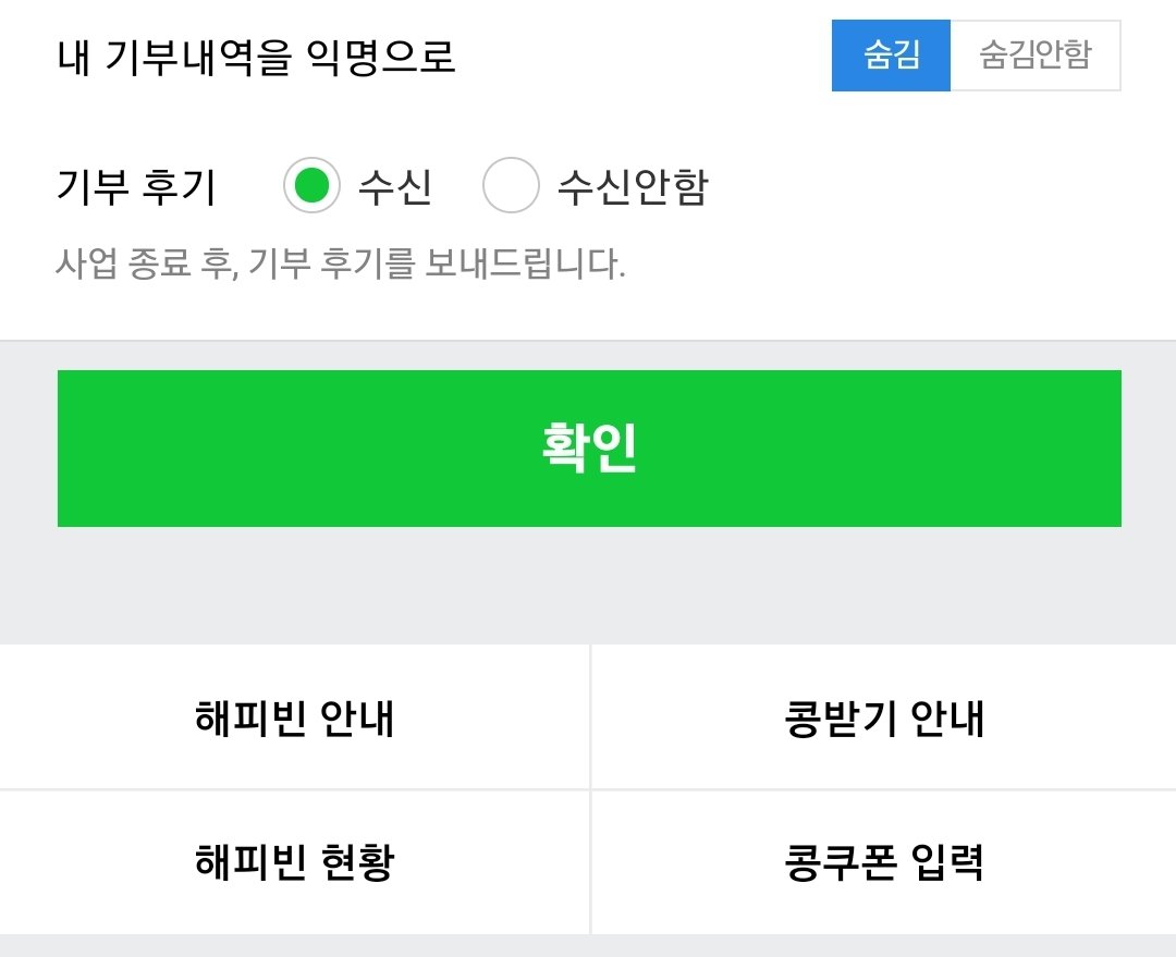 환경이라는게 어쩌면 엄청 가혹한 일일수도 있다 인생은 진흙속에서 핀 연꽃 처럼 힘든상황속에 꼭 꽃을 피우길 !