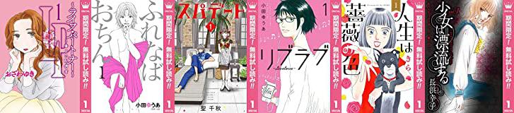 少女は漂流する Twitter Search Twitter 少女は漂流する Twitter Search Twitter