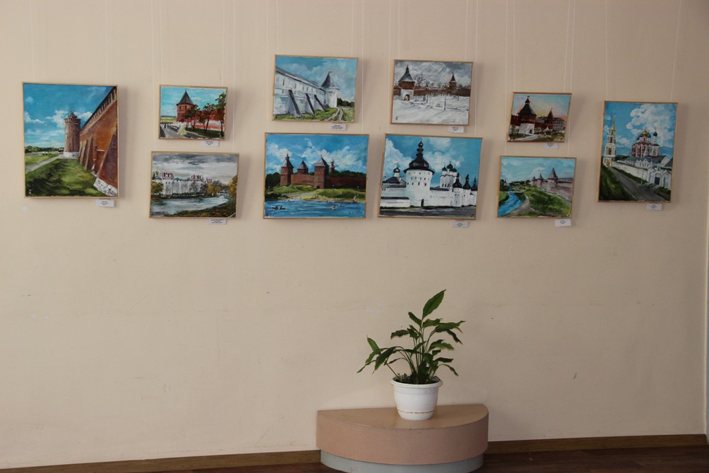 В музее работает выставка живописи «Кремли России». Автором произведений является Воробьёва Наталия Николаевна – тульская художница,член Творческого Союза профессиональных художников. 
Продолжение ahkm.ru